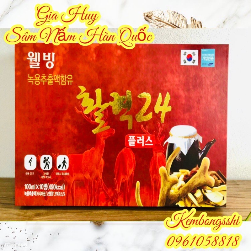 [HÀNG MỚI VỀ] NƯỚC HỒNG SÂM NHUNG HƯƠU WELLBIOTECH HÀN QUỐC | BigBuy360 - bigbuy360.vn