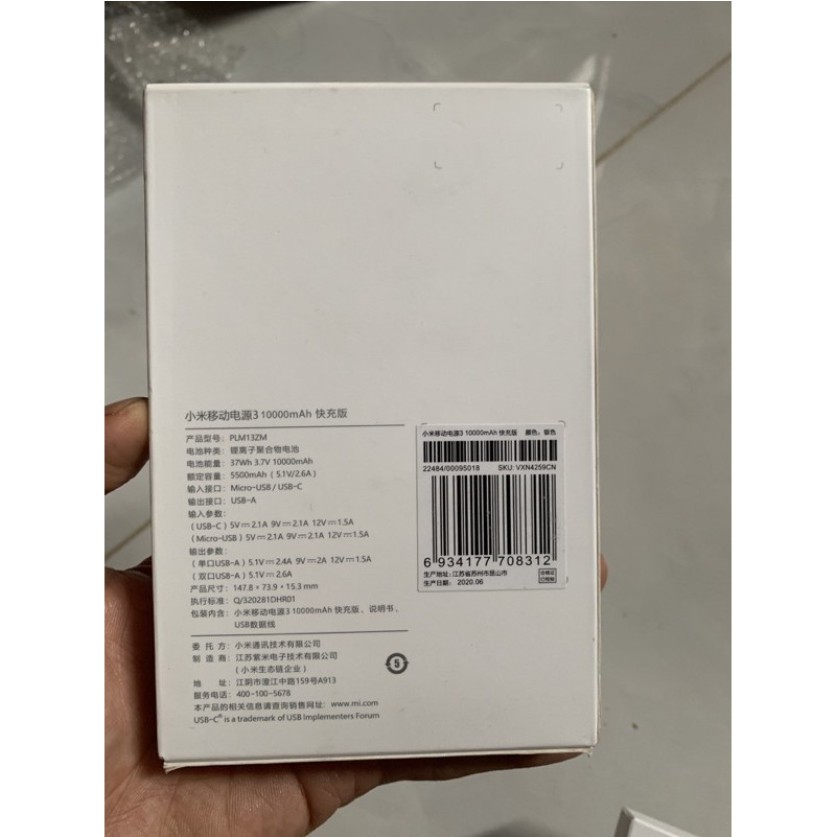 Pin Sạc Dự Phòng Xiaomi gen 2 - 10000mah Sạc Nhanh Tiện Dụng Dùng Cho Mọi Điện Thoại IPHONE SASUNG