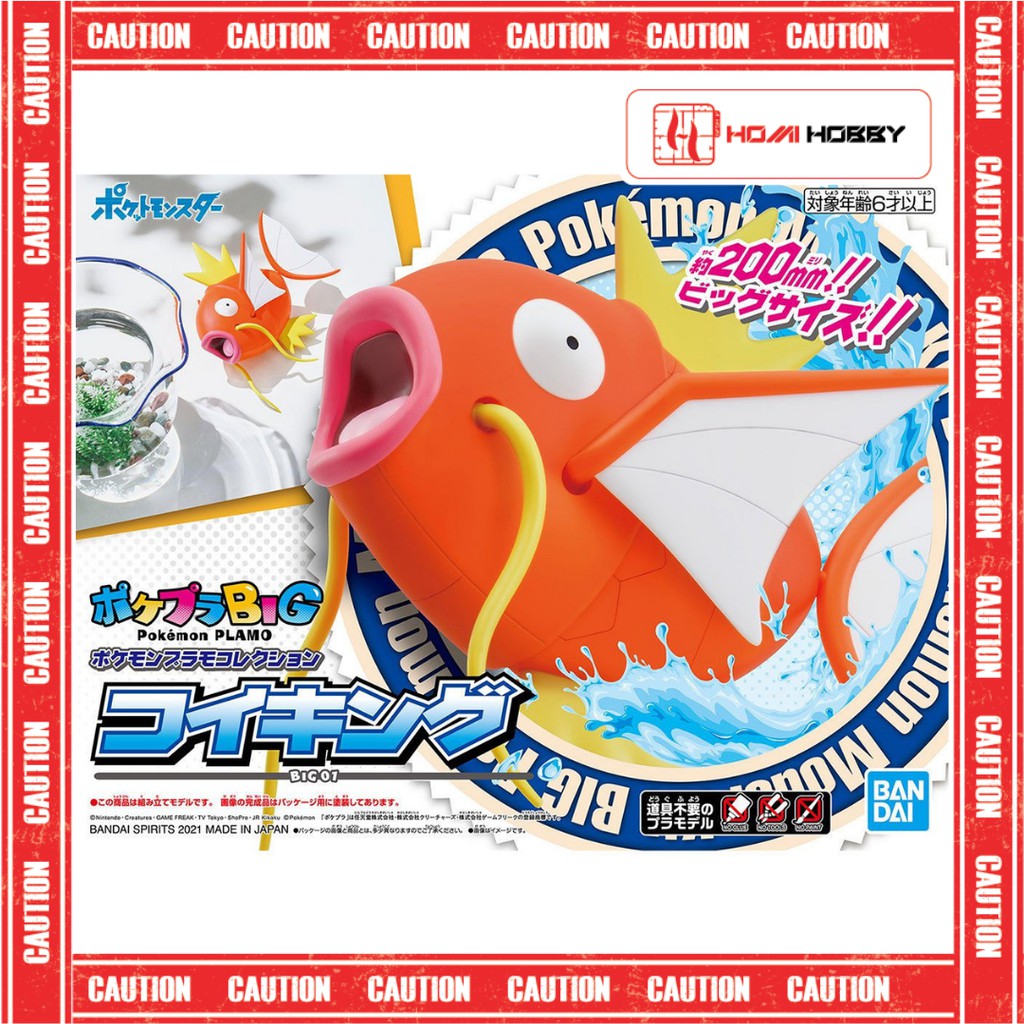 Mô hình lắp ráp Pokepla Collection BIG01 Magikarp BIG 01