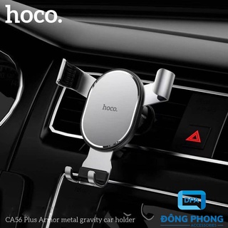 ( KHÔNG HỘP ) Giá Đỡ Điện Thoại Hoco CA56 Plus Kẹp Khe Thông Gió