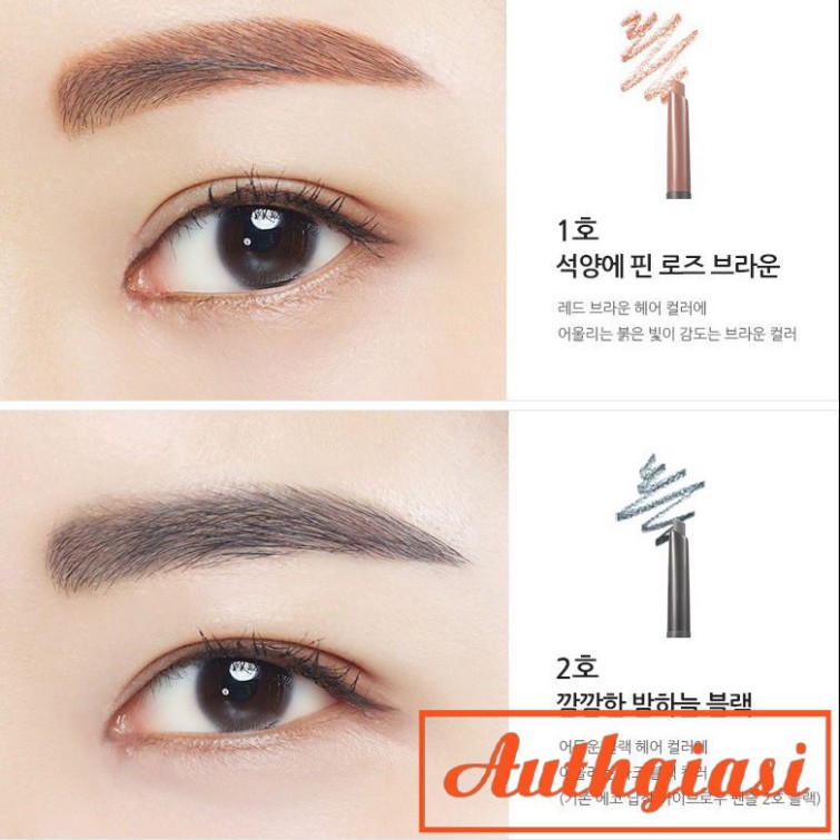 Chì kẻ mày Innisfree Auto EyeBrow Pencil hai đầu dễ kẻ, lên màu đẹp