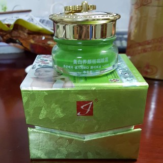 KEM SÂM GỖ XANH HÀN QUỐC TRI NÁM-MỤN-TÀN NHANG(20G)