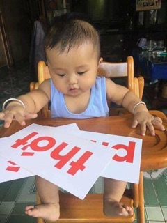 Bộ thẻ học