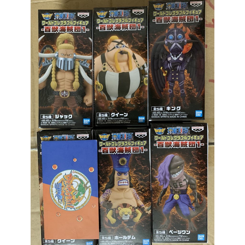 Mô hình One Piece chính hãng - Team Kaido WCF The Beast Pirates vol.1