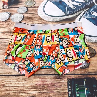 Set 4 Quần Lót Nam Boxer Thun Lạnh (sịp đùi lụa đúc)