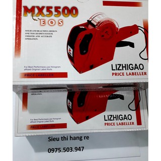Máy Bắn Giá Tiền - Súng Bấm Giá Tiền MX-5500