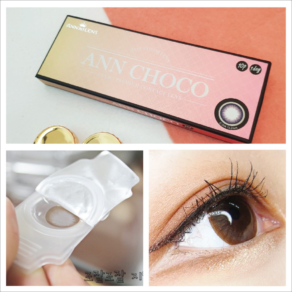 Lens 1 ngày màu nâu choco cho mắt khô yếu - Ann Choco (1 cặp) | Ann365 lens