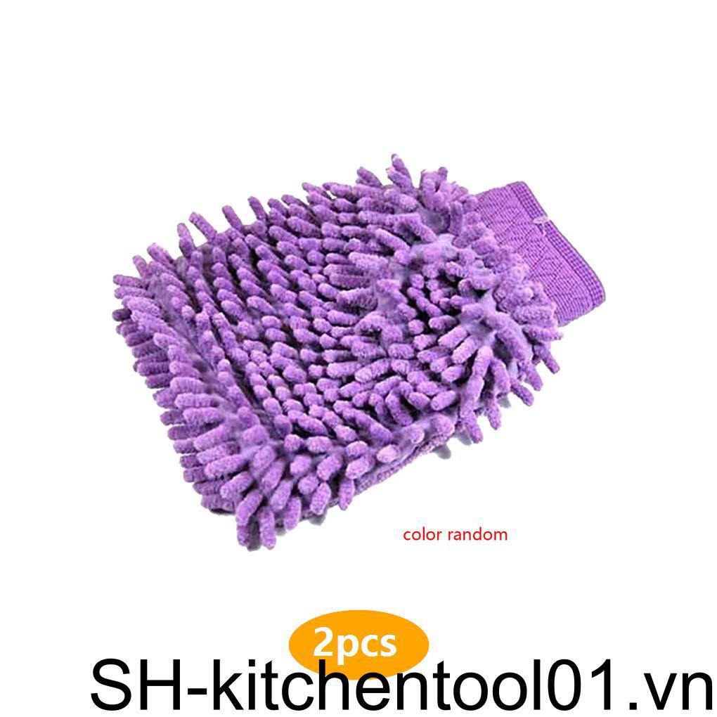 Set 2 Găng Tay Vi Sợi Lau Chùi Xe Ô Tô Đa Năng