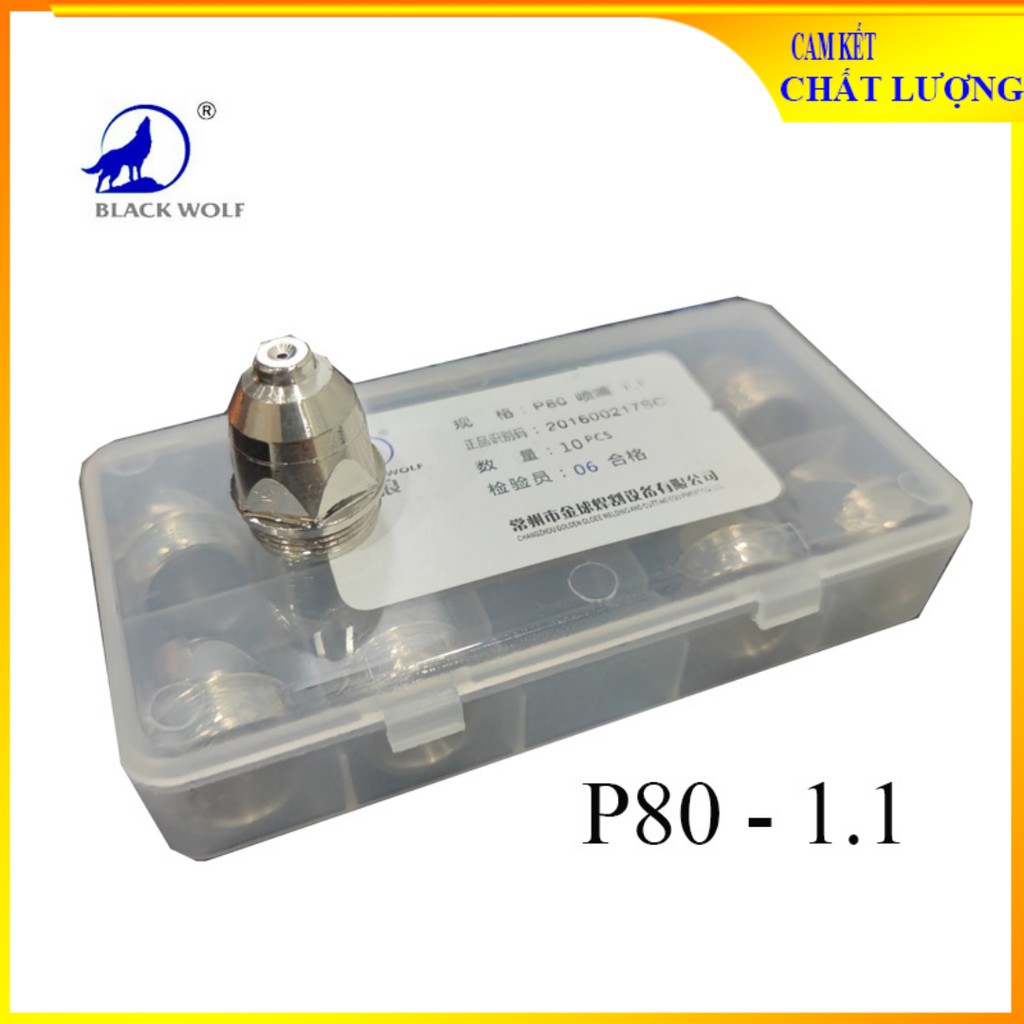 [Hộp 10 cái] Chụp Bép cắt vòi phun plasma P80 - 1.1 Blackwolf - Thương hiệu Sói đen - Phụ kiện máy cắt plasma (Hàng chuẩ