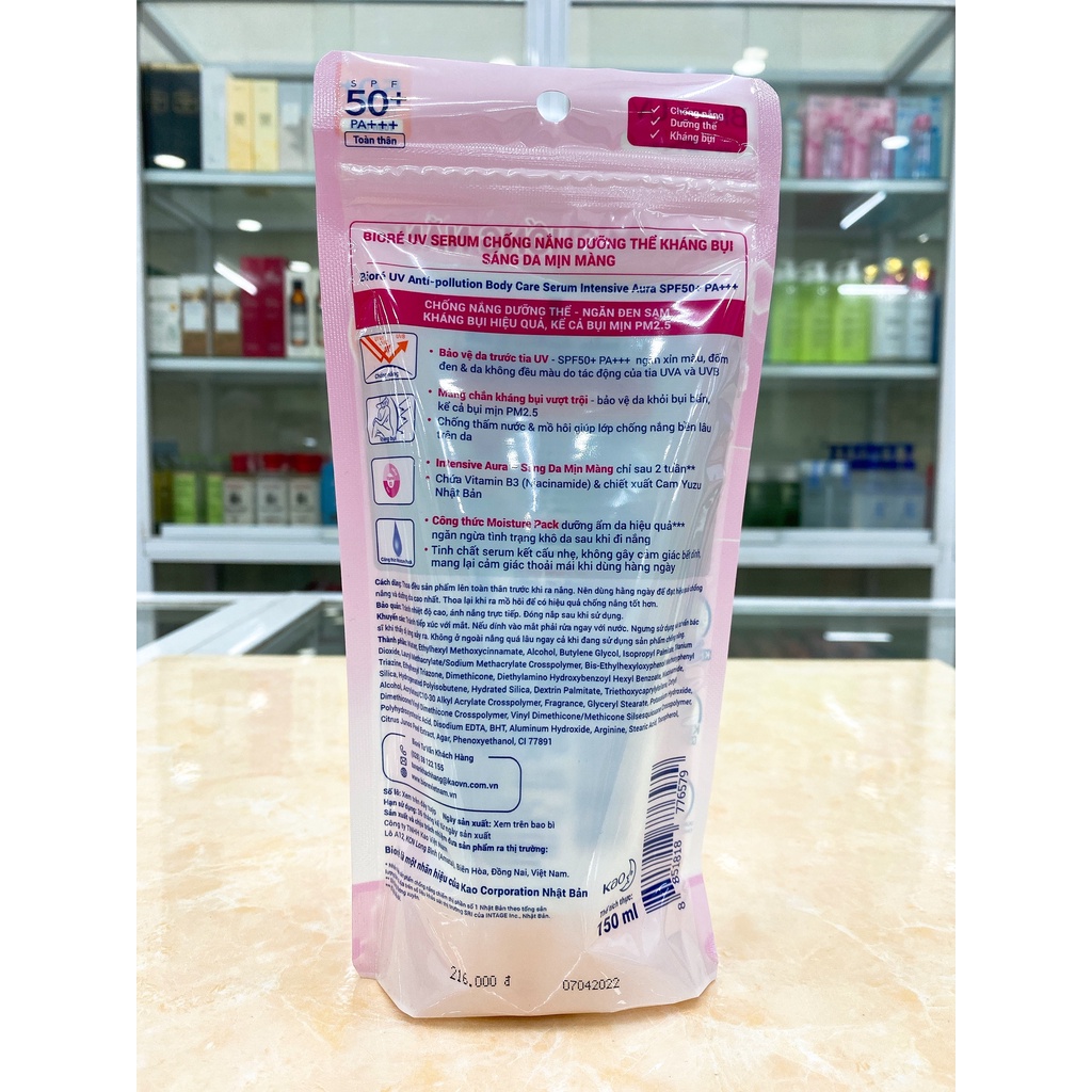 Serum Chống Nắng Body Làm Sáng Da Biore SPF50/PA+++ Chính Hãng Công Ty 150ml Mẫu Mới 2022