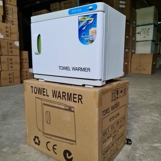 Tủ hấp khăn RDT 21A, tủ hấp tiệt trùng chuyên dụng dùng hấp khăn