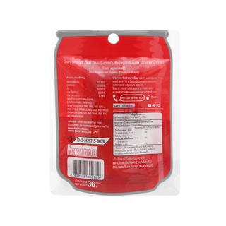 Kẹo dẻo Playmore Cola 36g