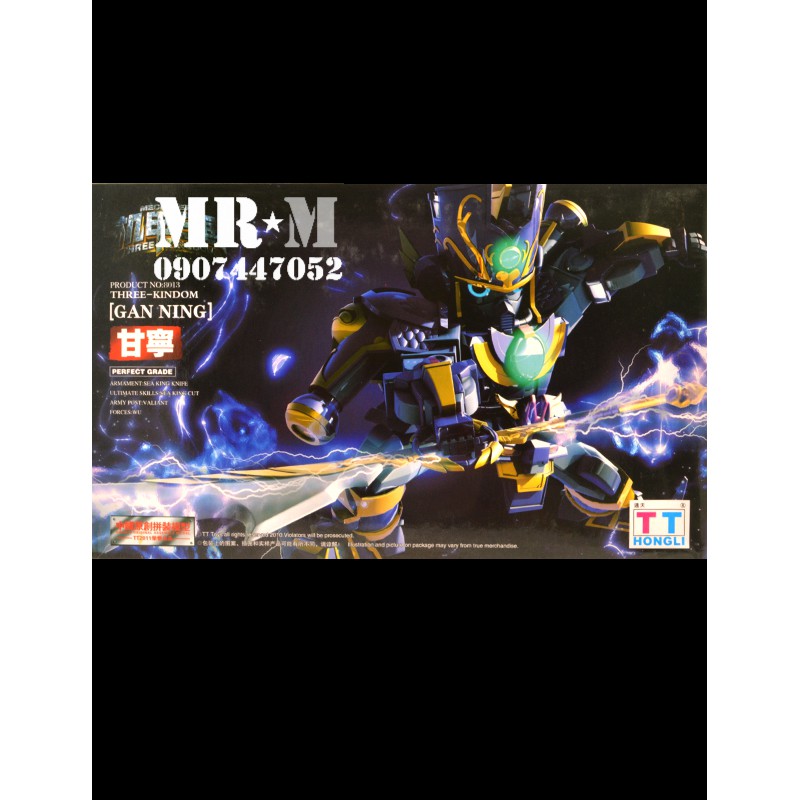Mô hình Gundam SD-BB tam quốc Gan Ning (Cam Ning - Ngô) TThongli