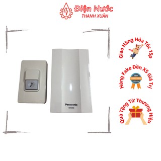 Bộ Chuông Cửa Panasonic Cao Cấp Kiểu Dáng Sang Trọng Bền Đẹp, Lựa Chọn Hàng Đầu Của Mọi Gia Đình 9157