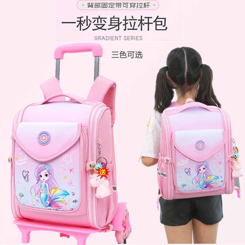 Ba Lô Đi Học Dạng Kéo Sức Chứa Lớn Chống Thấm Nước Mẫu Mới 1-36 Cho Bé Gái Tiểu Học