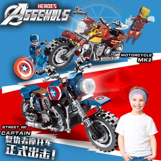 Mô hình đồ chơi lắp ráp xe mô tô Marvel Avengers làm quà tặng sinh nhật