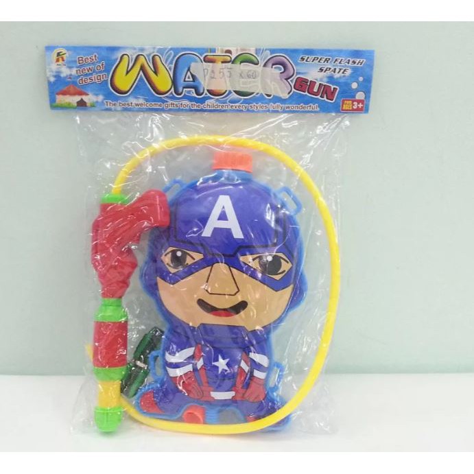 BALO SÚNG NƯỚC CHO BÉ