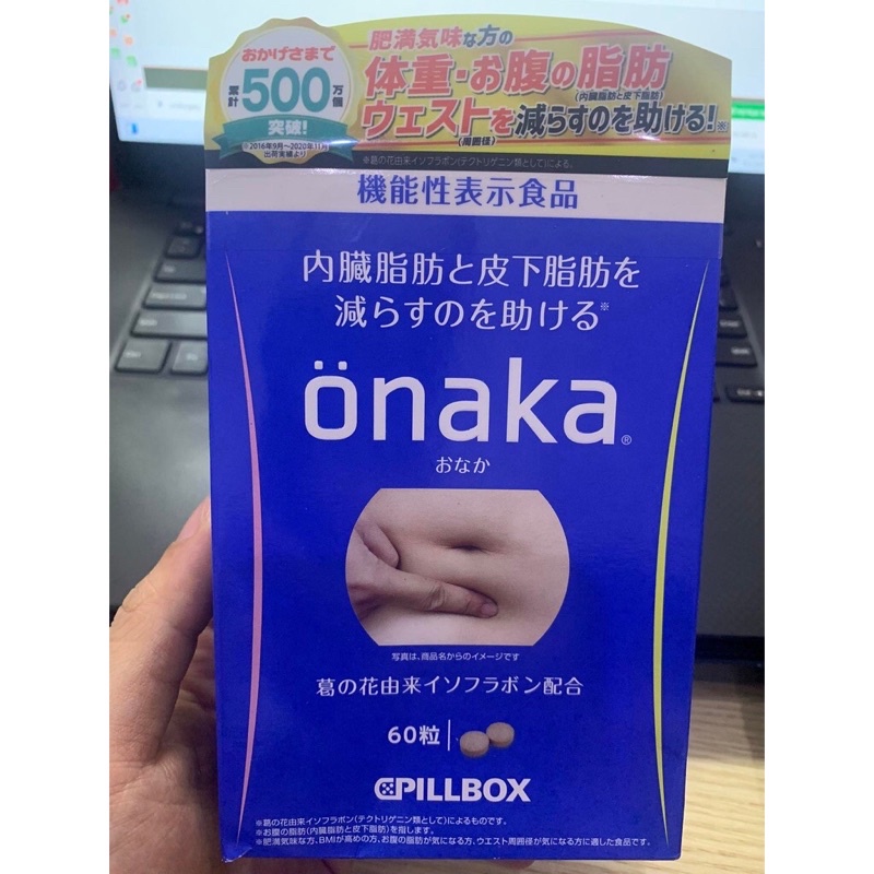 Viên giảm mỡ bụng Onaka 60 viên Nhật Bản