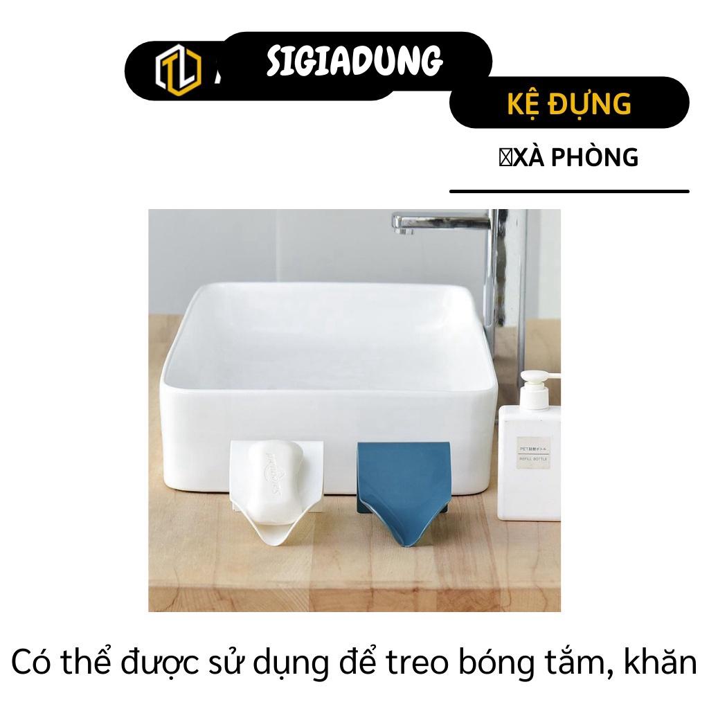 [SGD] Khay Đựng Xà Phòng - Giá Để Bánh Xà Bông Thoát Nước Gắn Tường Tiện Lợi 8768