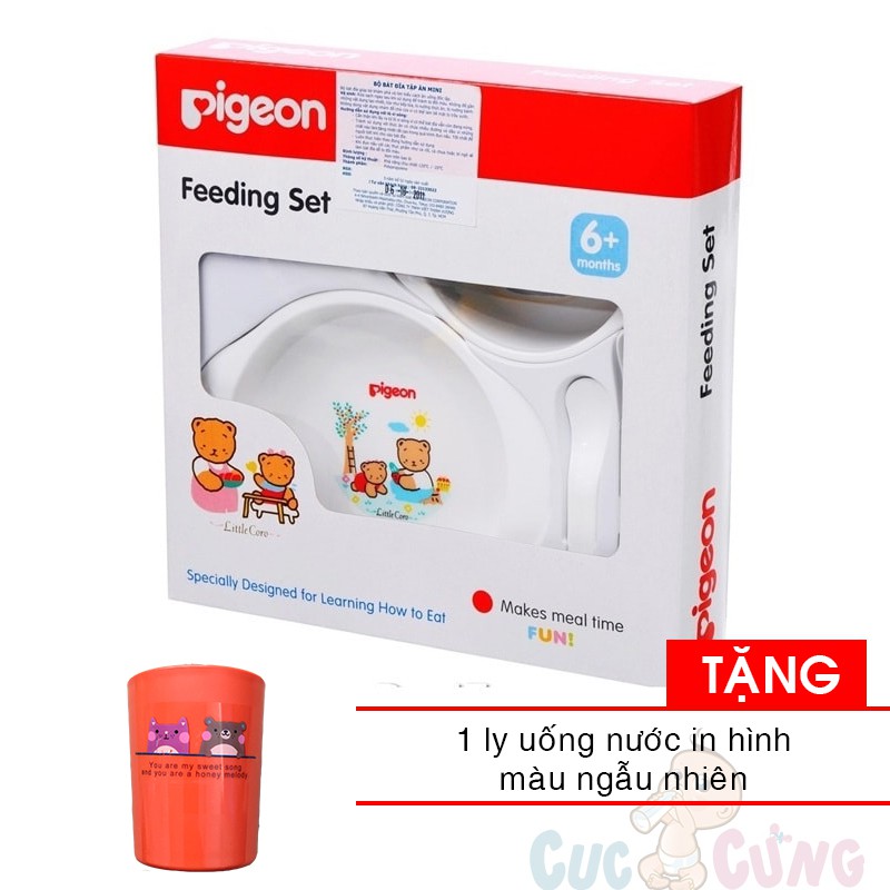 Bộ bát tập ăn Magmag Pigeon nhỏ Tặng 1 ly uống nước cho bé in hình