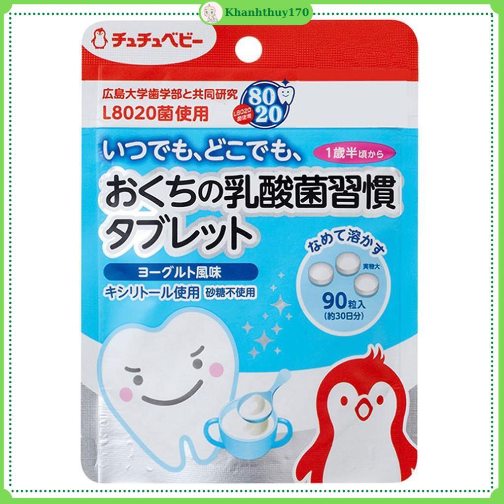 Viên ngậm lợi khuẩn L8020 Chuchu Baby ngừa sâu răng cho bé vị Sữa Chua- Dâu - Nho  Chính Hãng - Nhật Bản