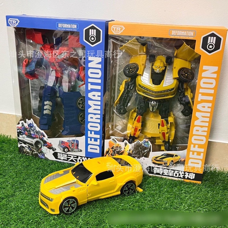 Đồ chơi trẻ em- robot biến hình giúp trẻ thông minh, sáng tạo