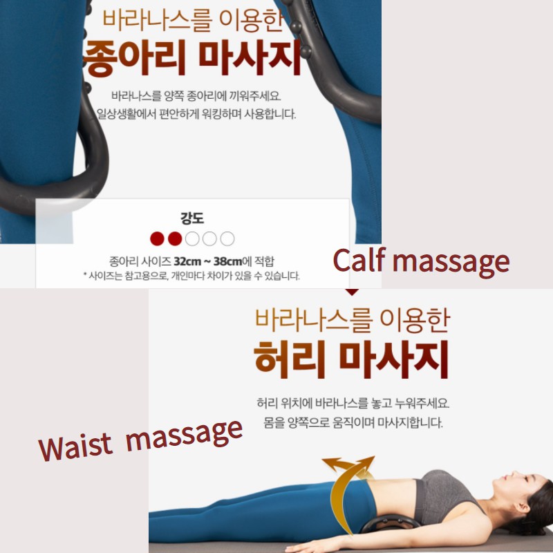 KOREA [Muro] Massage bắp chân Vòng Yoga Yoga Vòng tròn 2p Bài tập Hướng dẫn sử dụng thăng bằng bodyline tại nhà Thể hình Dụng cụ hỗ trợ sức đề kháng Huấn luyện bắp chân Trang chủ