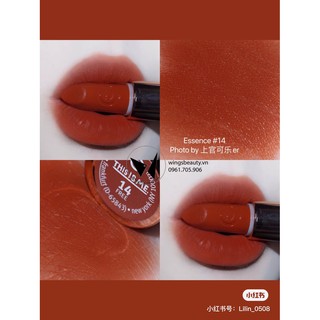 ESSENCE - Son thỏi This Is Nude Lipstick