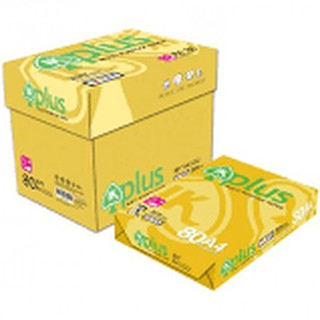 GIẤY IK PLUS A4/80GSM
