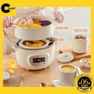 Nồi nấu cháo chậm đa năng - Tăng 03 thố kèm 01 lồng hấp Bear DDZ-D16A1 1.6L [CMART_GIA DỤNG TIỆN ÍCH]