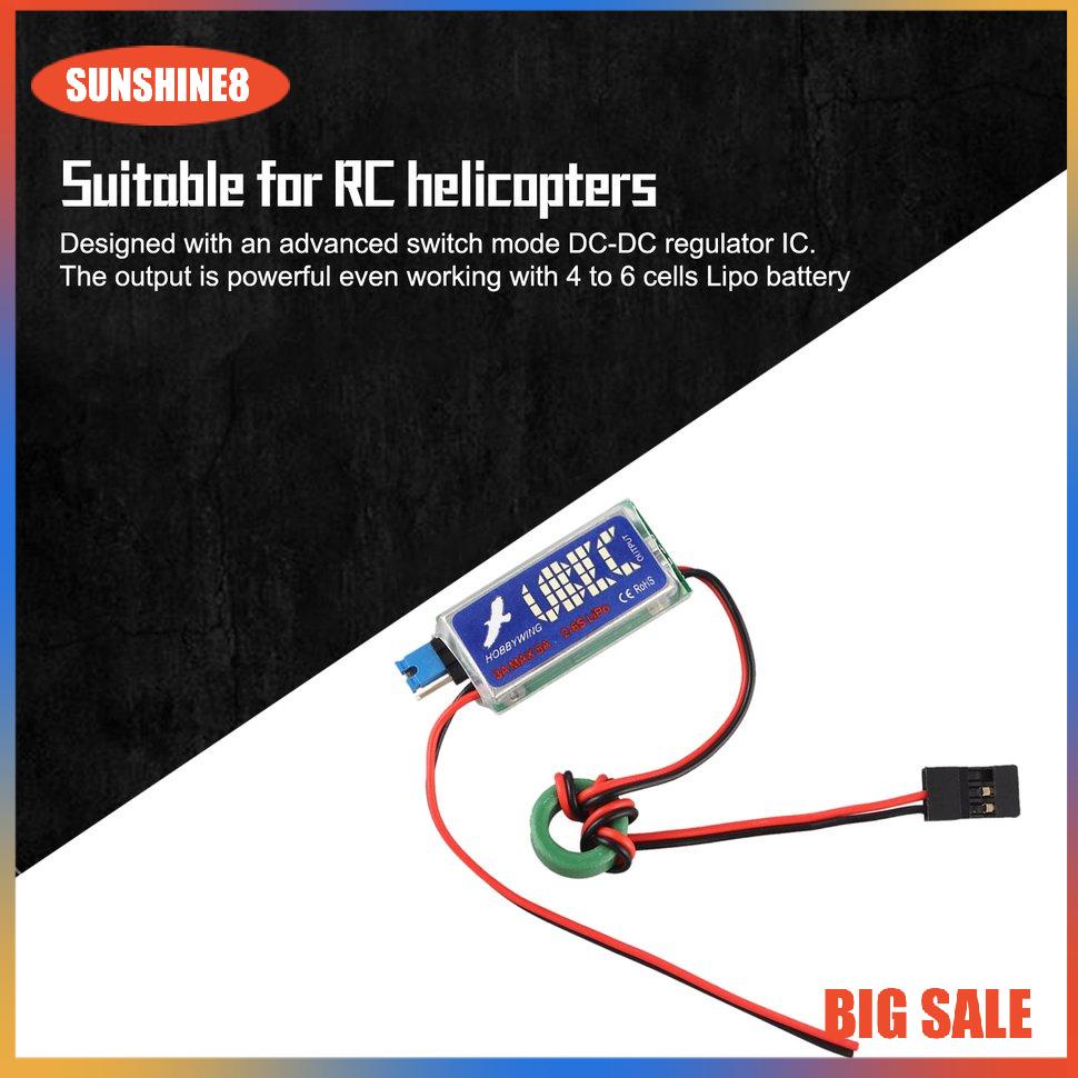 【SUN】5V/6V UBEC 3A Lowest RF Noise Full Shielding Antijamming Switching Regulator