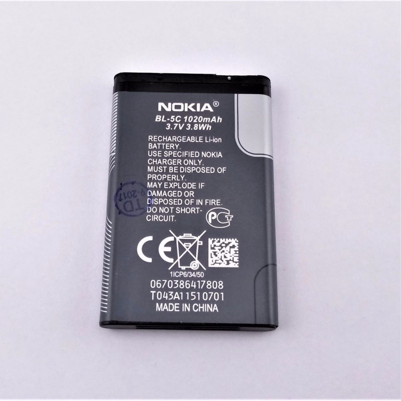 Pin nokia Bl 5C - Pin Xịn Chống Phù Cho Nokia 1280, 105, 110i...