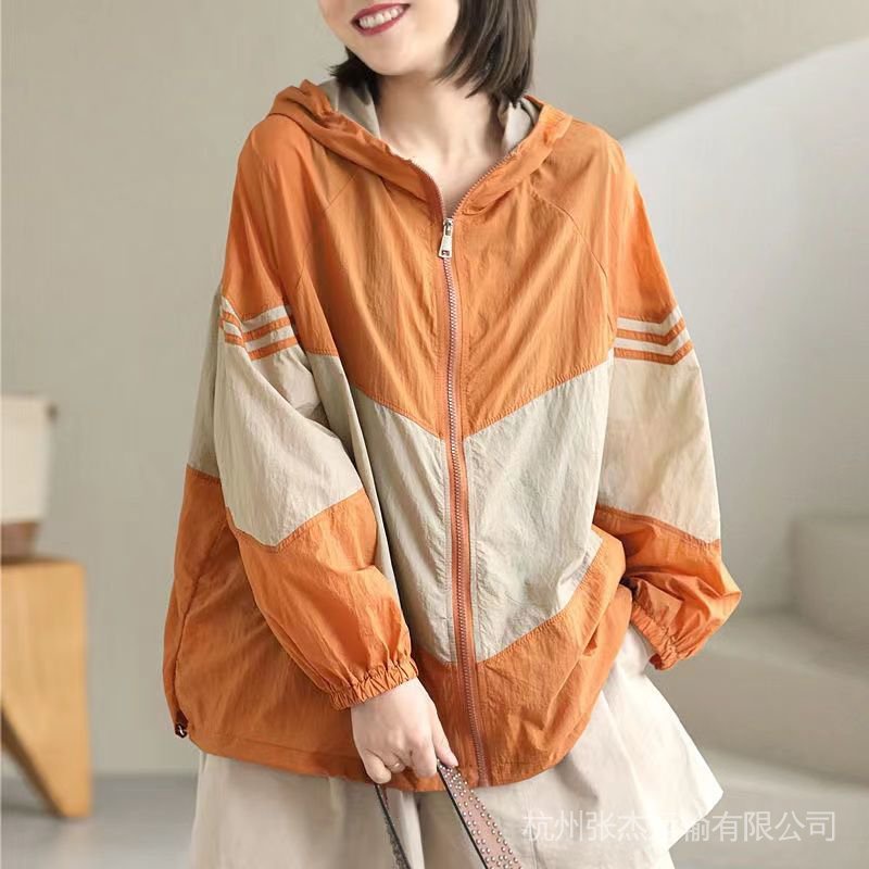 Áo Khoác Chống Nắng Siêu Mỏng Tay Dài Dáng Rộng Có Khóa Kéo Màu Sắc Tương Phản Thời Trang Mùa Hè Cho Nữ 2022