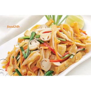 Hủ Tiếu Xào/Hủ Tiếu Tươi(NHẬN HOẢ TỐC)