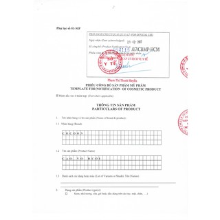 Combo 2 Mặt nạ Cao vỏ bưởi Cocoon mờ nám (30ml)