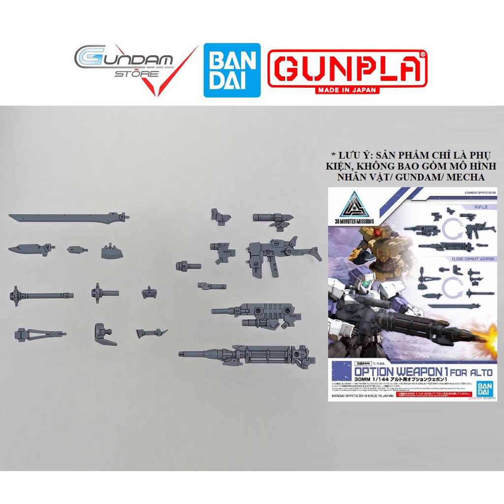 Mô Hình 30MM OPTION WEAPON 1 ALTO Eexm-17 Bandai 1/144 30 Minutes Missions Đồ Chơi Lắp Ráp Anime Nhật