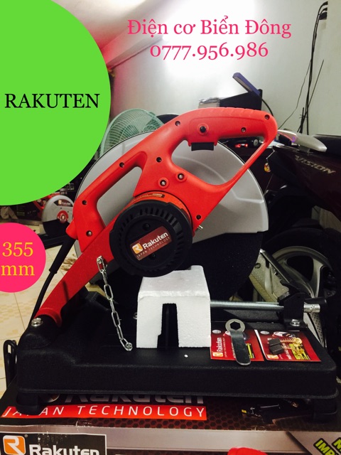 Máy cắt sắt🔥FREESHIP🔥 Hàng mới về Máy cắt sắt chính hãng RAKUTEN đĩa 355mm 2300W