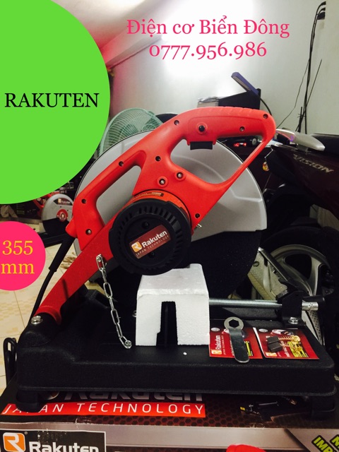 🍒FREESHIP 🍭 Máy cắt bàn chính hãng RAKUTEN Nhật Bản đĩa cắt 355mm 2300W