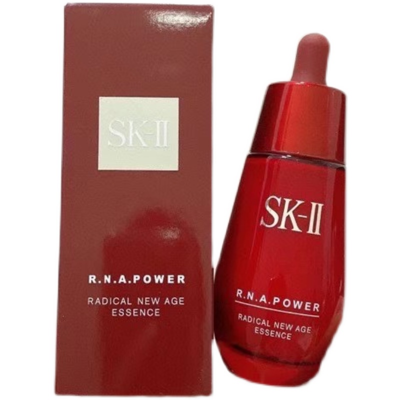 Set Bốn Món Mỹ Phẩm Chăm Sóc Da Sk-II Chính Hãng