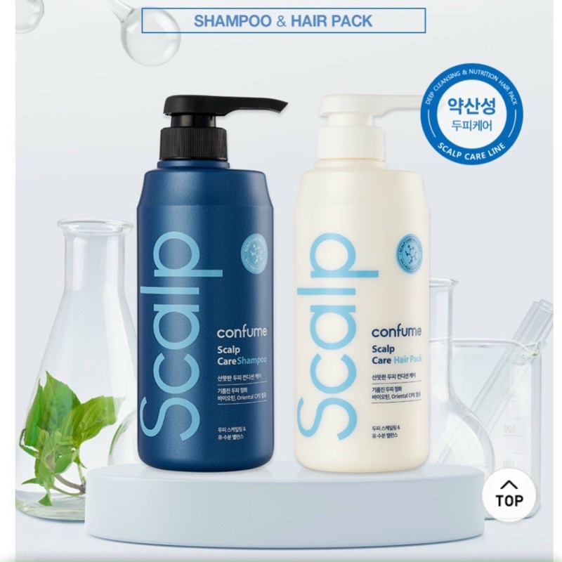 Bộ Gội Xả Phục hồi Tóc Hư Tổn Welcos HNK Hàn Quốc 500ml
