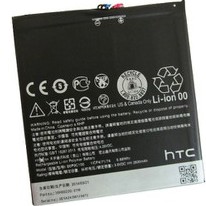 Pin HTC 816