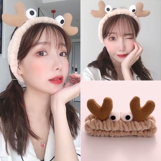Tuban cute