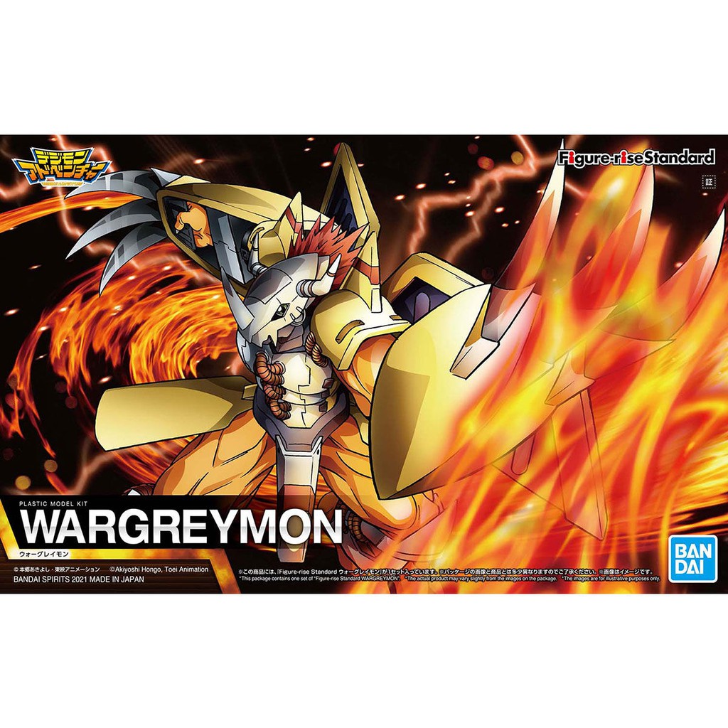 GUNPLA CHÍNH HÃNG NHẬT BẢN