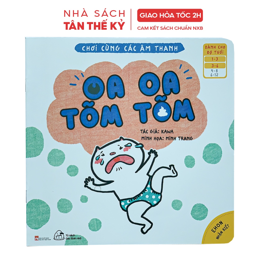Sách - Ehon Nhật Bản nhận biết chơi cùng âm thanh cho bé từ 1-6 tuổi (4 cuốn)