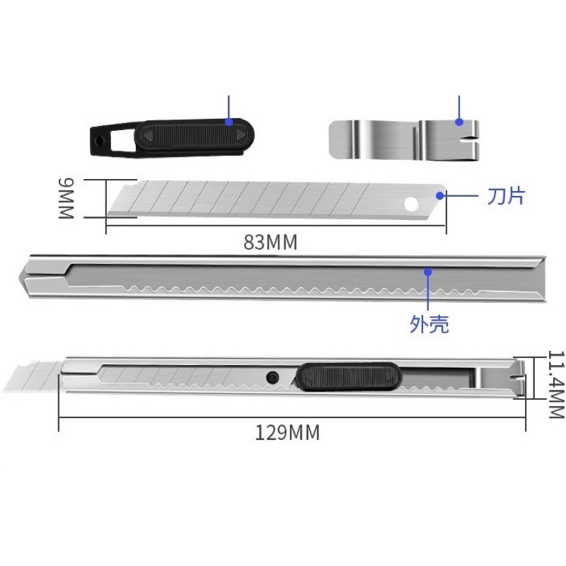 Dao rọc giấy nhỏ gọn