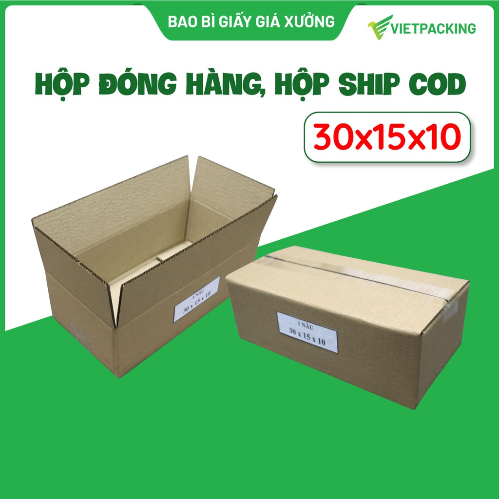 Hộp carton đóng hàng Vietpacking, hộp giấy gói hàng 30x15x10 giá rẻ, giấy cứng, chịu va đập