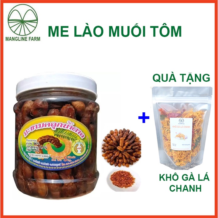 Me Lào Muối Tôm Mangline Farm hương vị chua ngọt cay cay, Đồ Ăn Vặt  thơm ngon, An Toàn Vệ Sinh Thực Phẩm