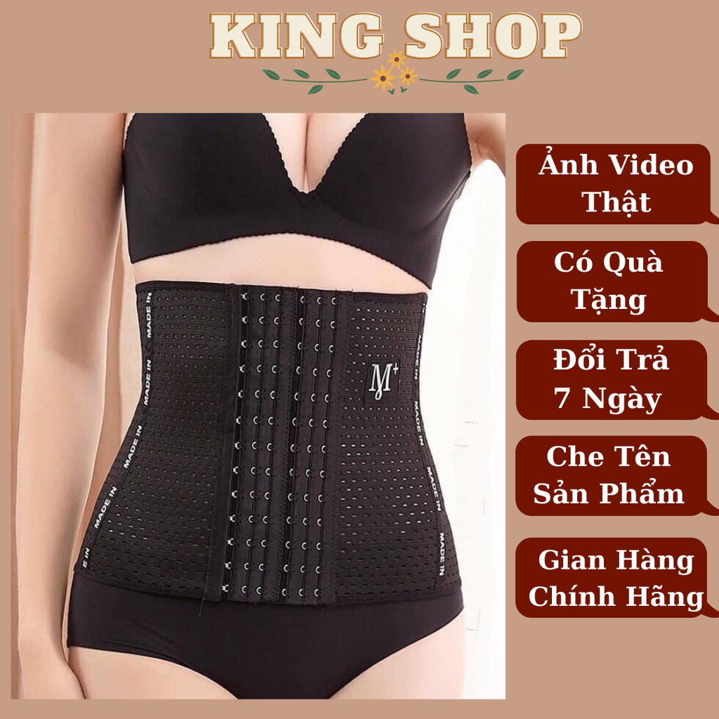Đai nịt bụng, Gen Nịt Bụng định hình Giảm Eo Giảm Mỡ thon dáng chuẩn(Tặng kèm dây đo vòng eo) N9999
