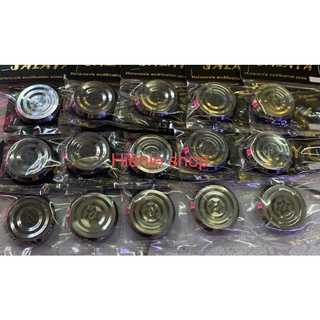 Chụp cate inox salaya
