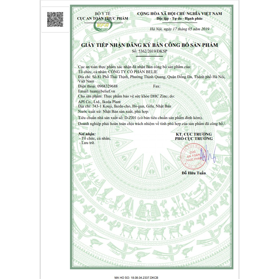 DHC ZinC - Viên Uống Kẽm Cải Thiện Da Dầu Mụn, Hạn Chế Rụng Tóc - Nhập Khẩu Từ Nhật Bản - 1989Store Phân Phối Chính Hãng | BigBuy360 - bigbuy360.vn